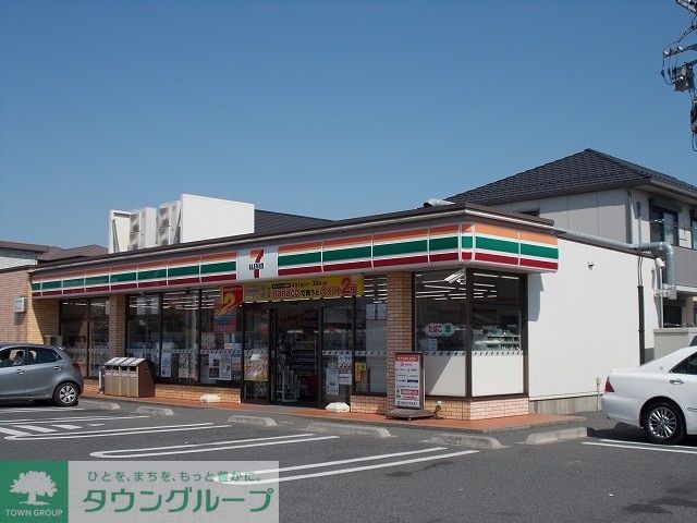 コンビニ　セブンイレブン市原五井西4丁目店（コンビニ）まで320m
