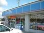 コンビニ　ローソン防府本橋町店（コンビニ）まで300m