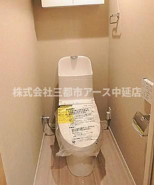 トイレ　イトーピア池上マンション　は三都市アース中延店へお任せくださ