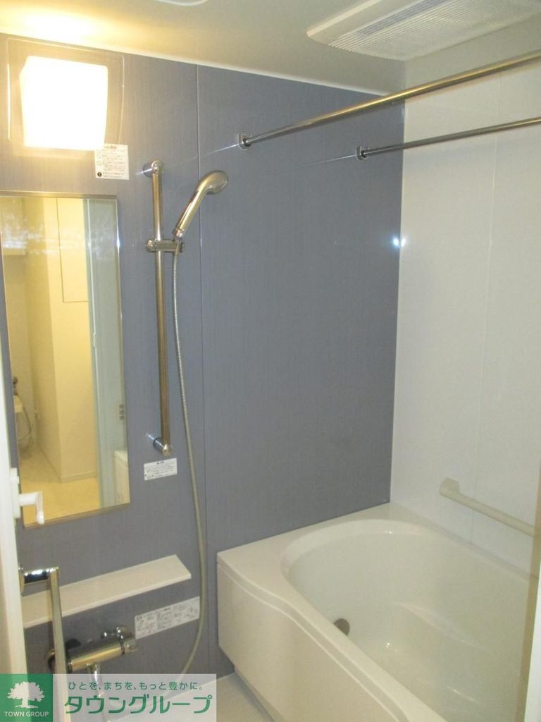 バス・シャワールーム