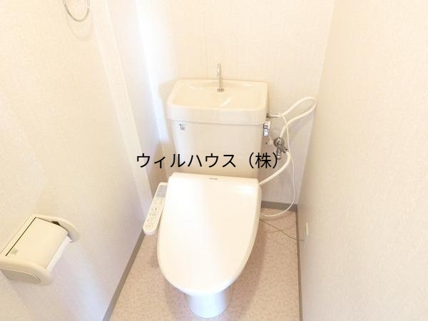 トイレ　ウォシュレット！
