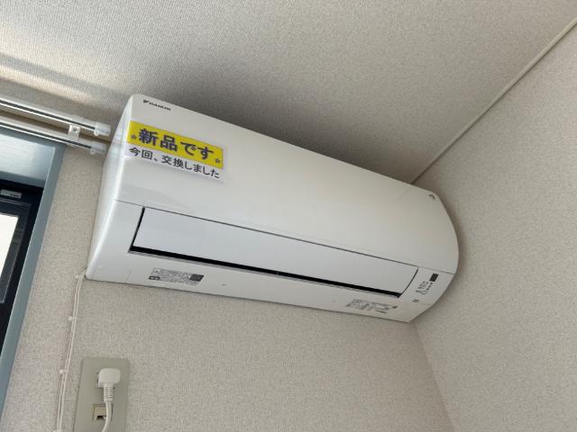 その他設備　エアコン