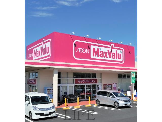スーパー　Ｍａｘｖａｌｕ東札幌店（スーパー）まで478m