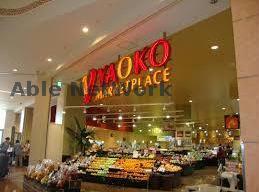 スーパー　ヤオコーユニモちはら台店（スーパー）まで1791m