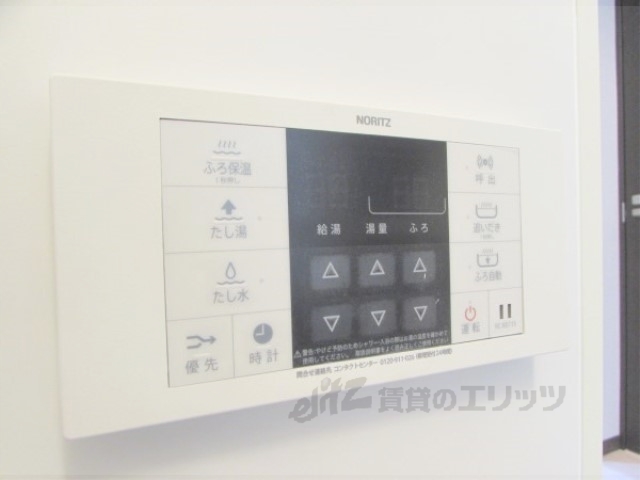 その他設備　給湯器リモコン