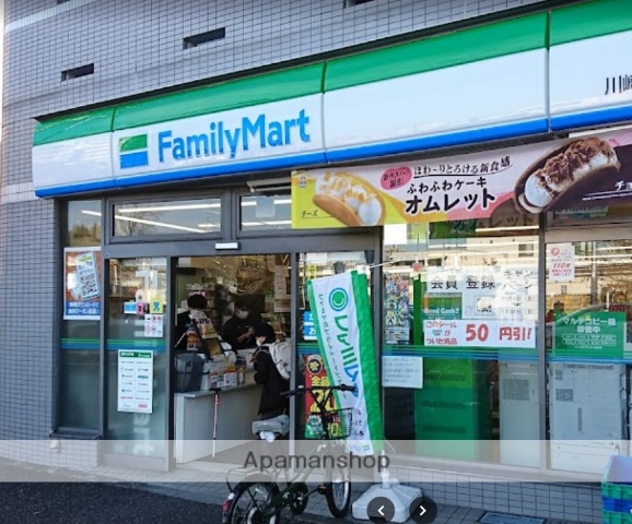 コンビニ　ファミリーマート川崎大師駅前店（コンビニ）まで228m
