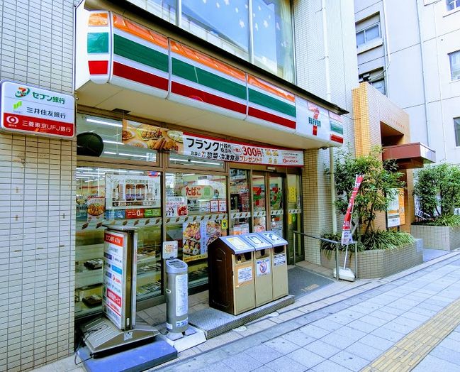 コンビニ　セブンイレブン世田谷池尻3丁目店（コンビニ）まで95m