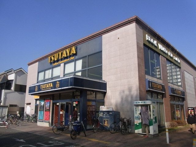その他　ＴＳＵＴＡＹＡ（その他）まで950m