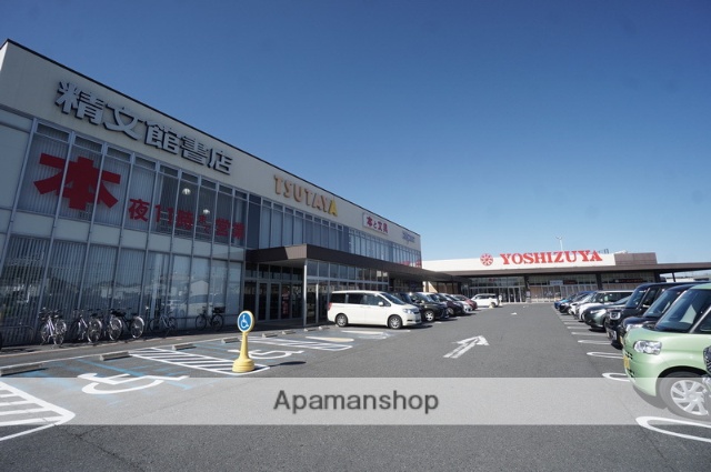 スーパー　ヨシヅヤ津島北テラス（スーパー）まで882m