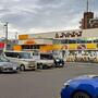 スーパー　スーパーエース美香保店（スーパー）まで750m