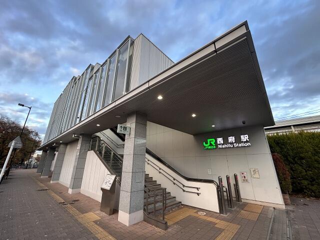 その他　西府駅（その他）まで4833m