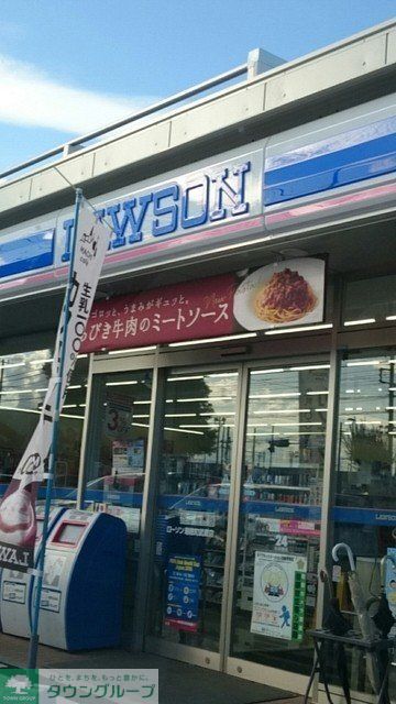 コンビニ　ローソン瑞穂町武蔵店（コンビニ）まで640m