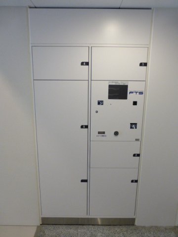 その他共有部分　宅配ボックス