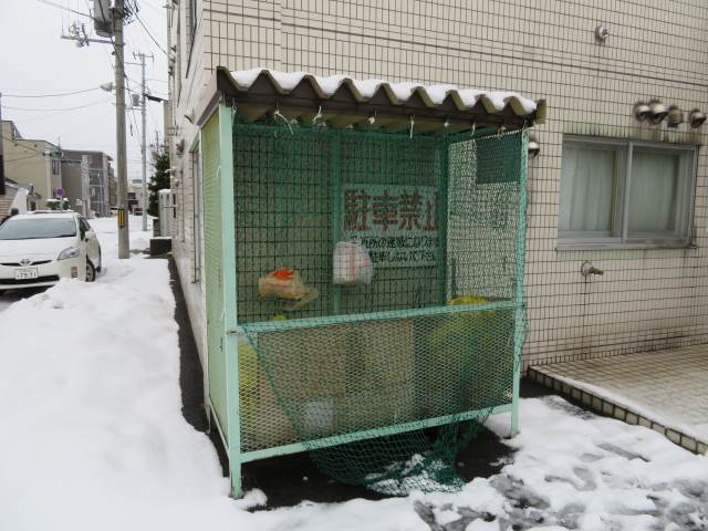 その他共有部分　ゴミステーション♪