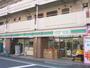 コンビニ　ローソンストア100 川崎元住吉店（コンビニ）まで486m