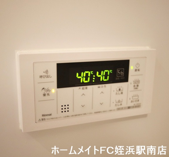 その他設備　★追い炊き機能付き！★