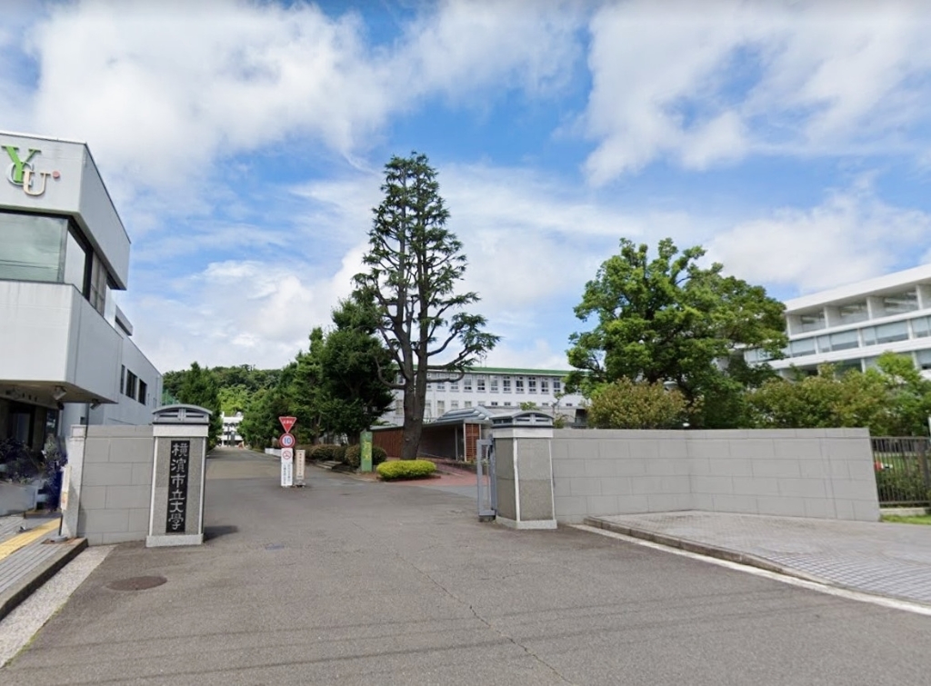 大学・短大　横浜市立大学生活協同組合 金沢八景キャンパス 本部（大学・短大）まで1517m