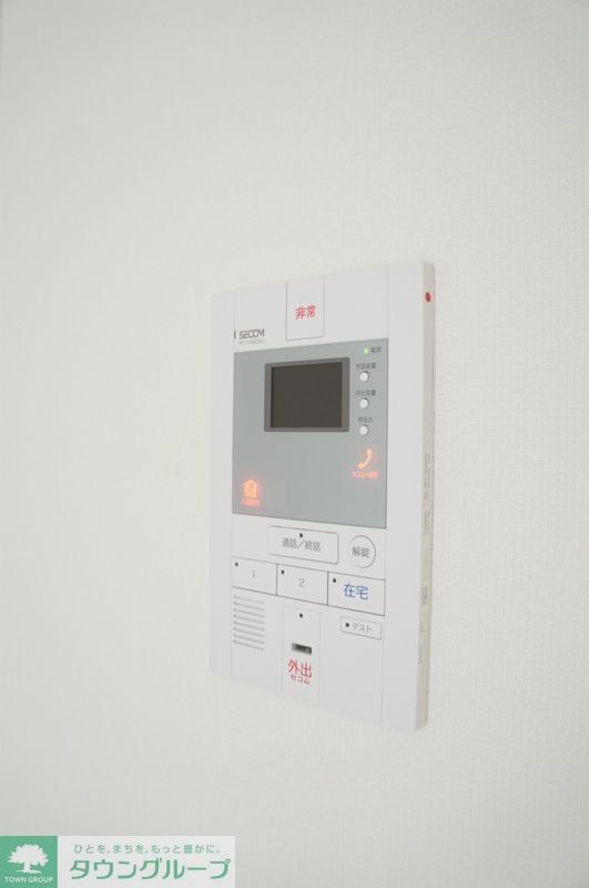 セキュリティ