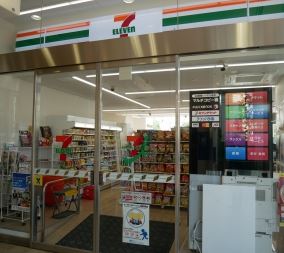 コンビニ　セブン－イレブン 錦糸町ロッテシティ店（コンビニ）まで279m