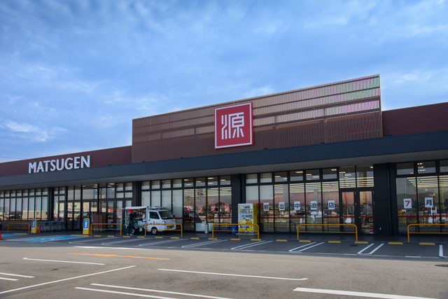 スーパー　松源岩出中迫店（スーパー）まで1818m
