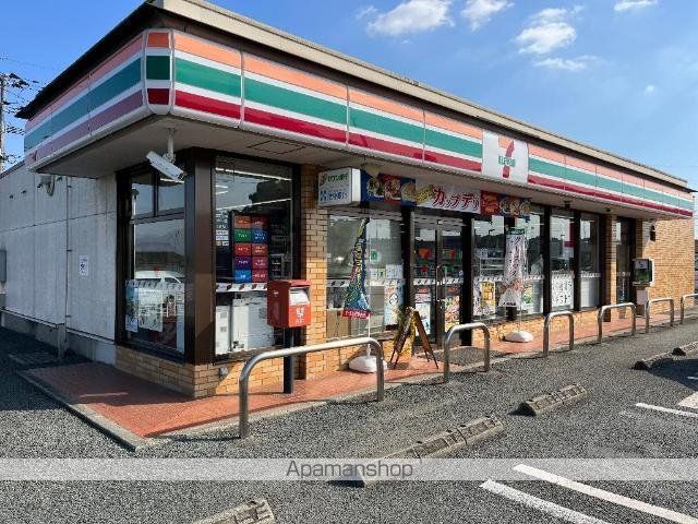 その他　セブンイレブン植木宮原店（その他）まで795m
