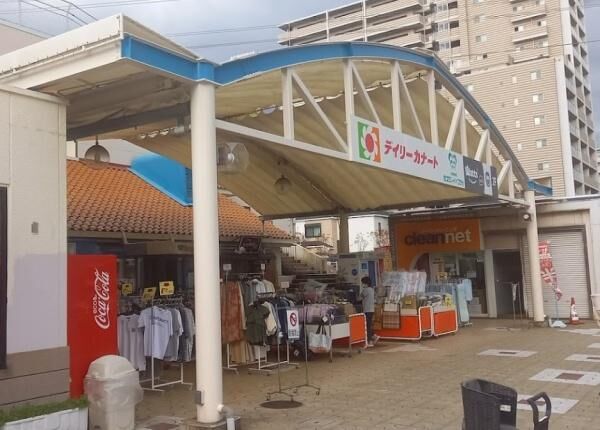 スーパー　デイリーカナート住之江店（スーパー）まで154m