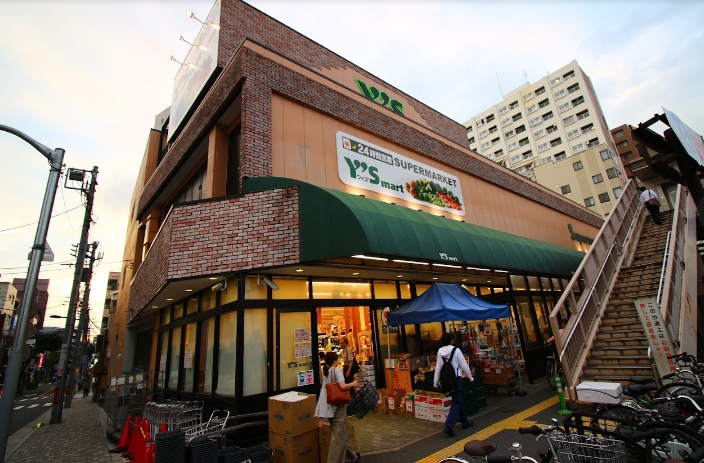 スーパー　ワイズマート三ノ輪店（スーパー）まで523m