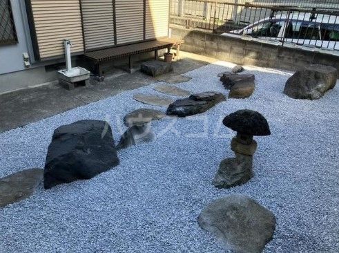 庭