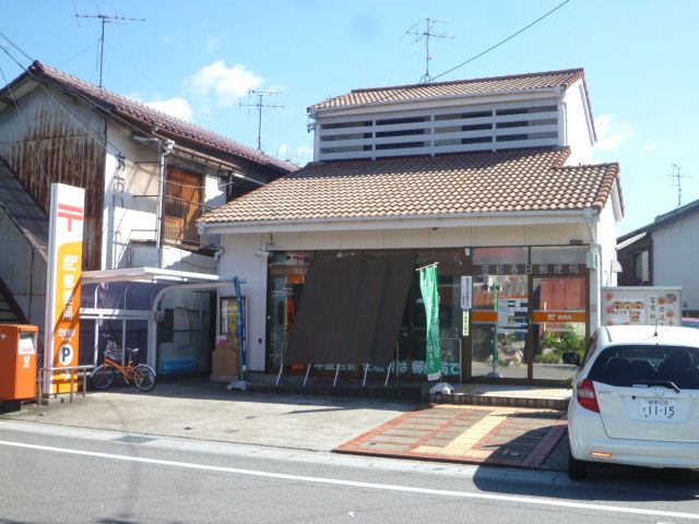 郵便局　笠松春日局（郵便局）まで500m
