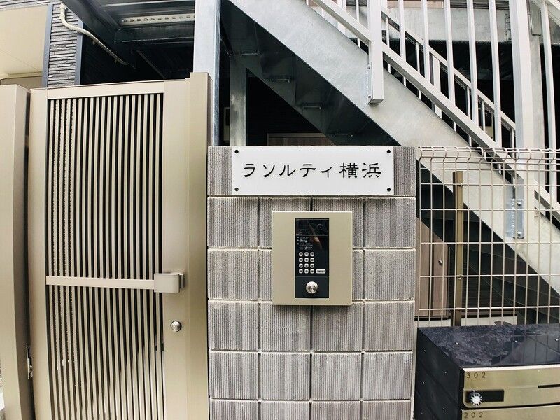 エントランス