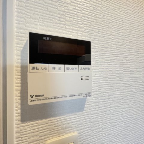 その他設備　同仕様タイプです