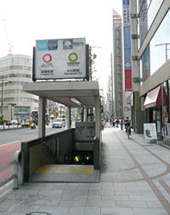 その他　小川町駅（その他）まで241m