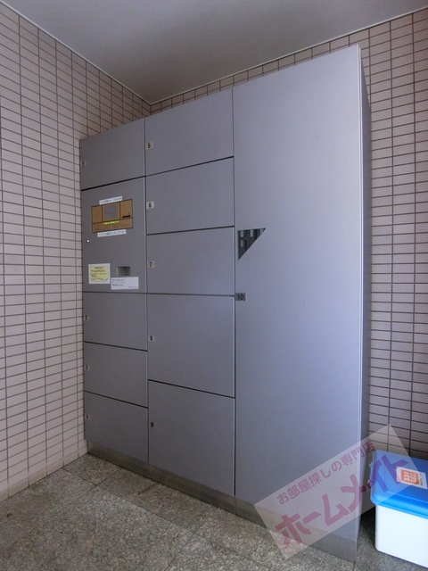 その他共有部分　宅配ボックス