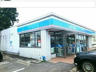 コンビニ　ローソン八戸浜市川店（コンビニ）まで1500m