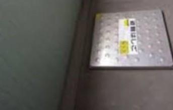 バルコニー　★バルコニー付き★