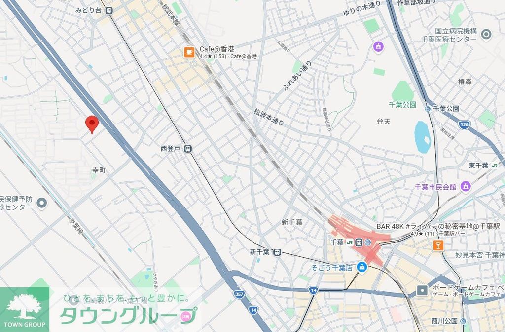 その他　お問合せはタウンハウジングまで！※現地待合わせ相談可能