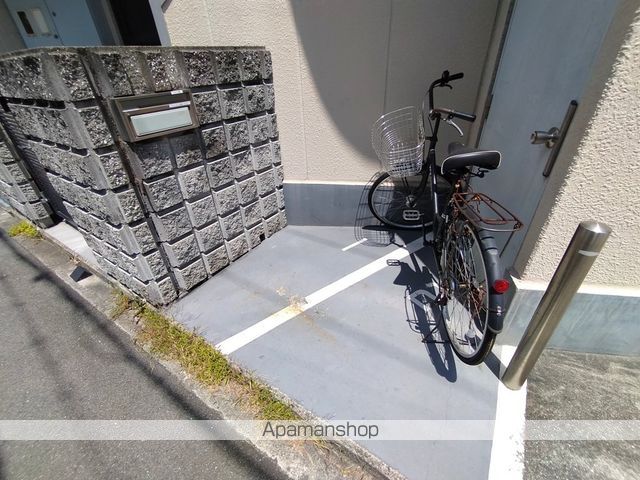 その他共有部分　その他共有部分