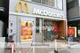 飲食店　マクドナルド（飲食店）まで240m