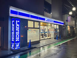 コンビニ　ローソン 渋谷上原二丁目店（コンビニ）まで249m