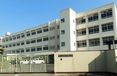 小学校　広島市立落合小学校（小学校）まで320m