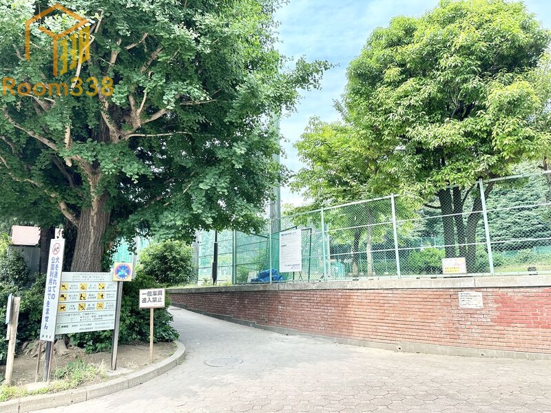 公園　新宿区立　北新宿公園（公園）まで439m