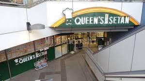 スーパー　クイーンズ伊勢丹新高円寺店（スーパー）まで384m