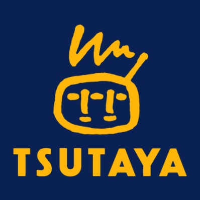 レンタルビデオ　TSUTAYA南相馬店（レンタルビデオ）まで1631m