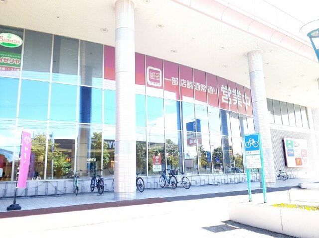 ショッピングセンター　シーナシーナ屯田店（ショッピングセンター）まで2500m