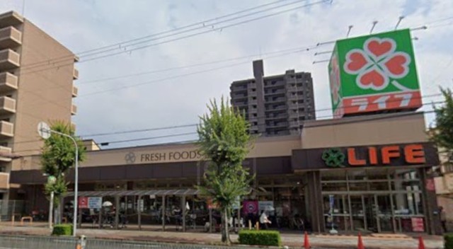 スーパー　ライフ　旭大宮店（スーパー）まで323m