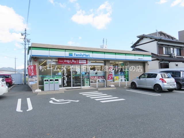 コンビニ　ファミリーマート豊橋向山町店（コンビニ）まで351m