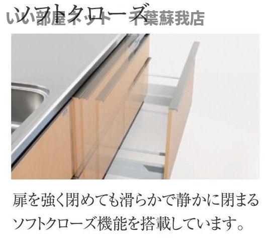 その他　きれいなキッチンです
