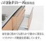 その他　きれいなキッチンです