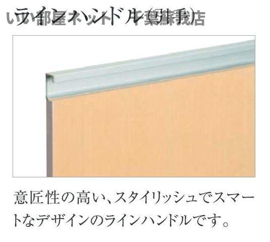 エントランス　使いやすいキッチンです