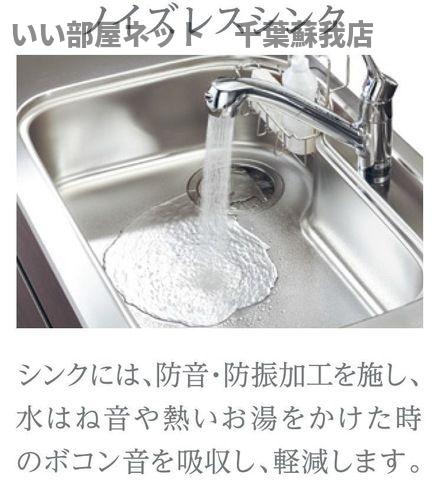 キッチン　コンパクトなキッチンで掃除もラクラク